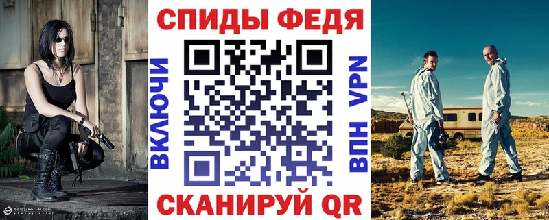 купить наркотики цена  Советская Гавань  Amphetamine VHQ 