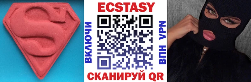 закладки  Советская Гавань  Ecstasy ешки 