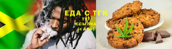 гашиш Абаза