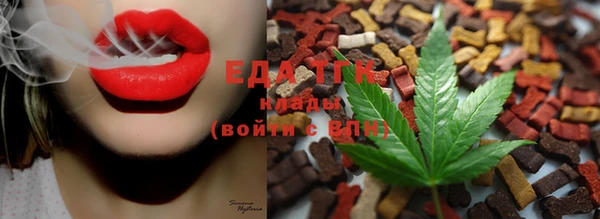 гашиш Абаза