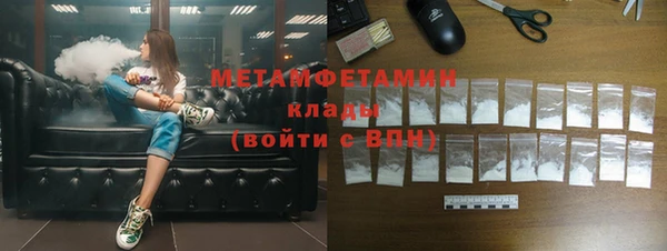 apvp Абдулино