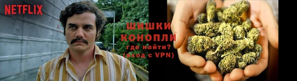 гашиш Абаза