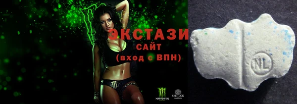 спайс Абинск
