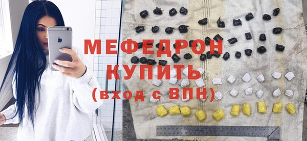 гашиш Абаза