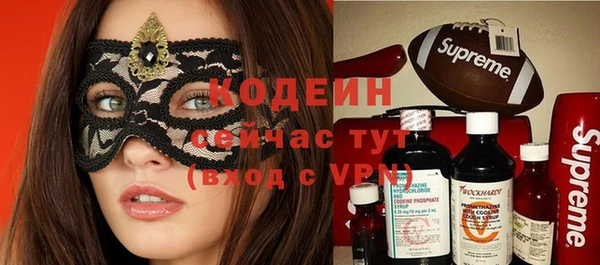 гашиш Абаза