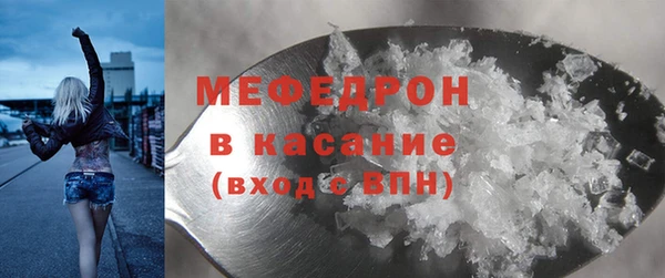 apvp Абдулино