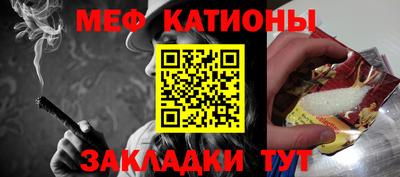 MDMA Premium VHQ Славгород