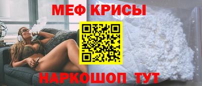 скорость Сланцы