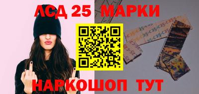MDMA Premium VHQ Славгород