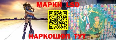 мдма Славянск-на-Кубани