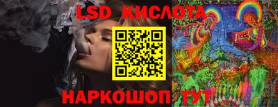 MDMA Premium VHQ Славгород