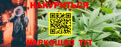 MDMA Premium VHQ Славгород