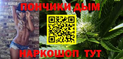 MDMA Premium VHQ Славгород