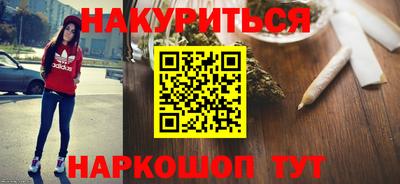 MDMA Premium VHQ Славгород