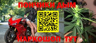 MDMA Premium VHQ Славгород