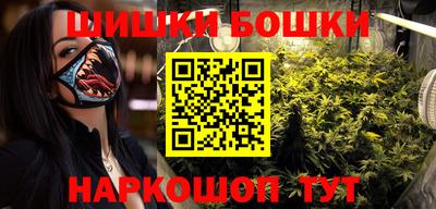 мдма Славянск-на-Кубани
