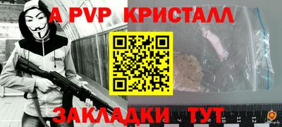 MDMA Premium VHQ Славгород