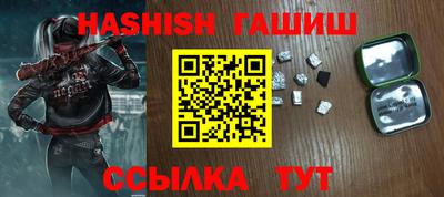 MDMA Premium VHQ Славгород