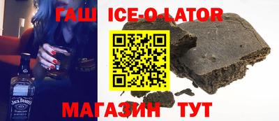 MDMA Premium VHQ Славгород