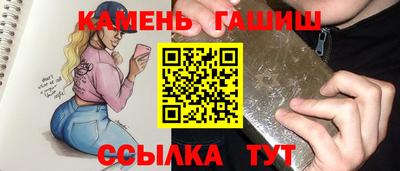 мдма Славянск-на-Кубани