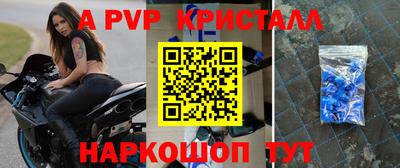 MDMA Premium VHQ Славгород