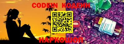 MDMA Premium VHQ Славгород